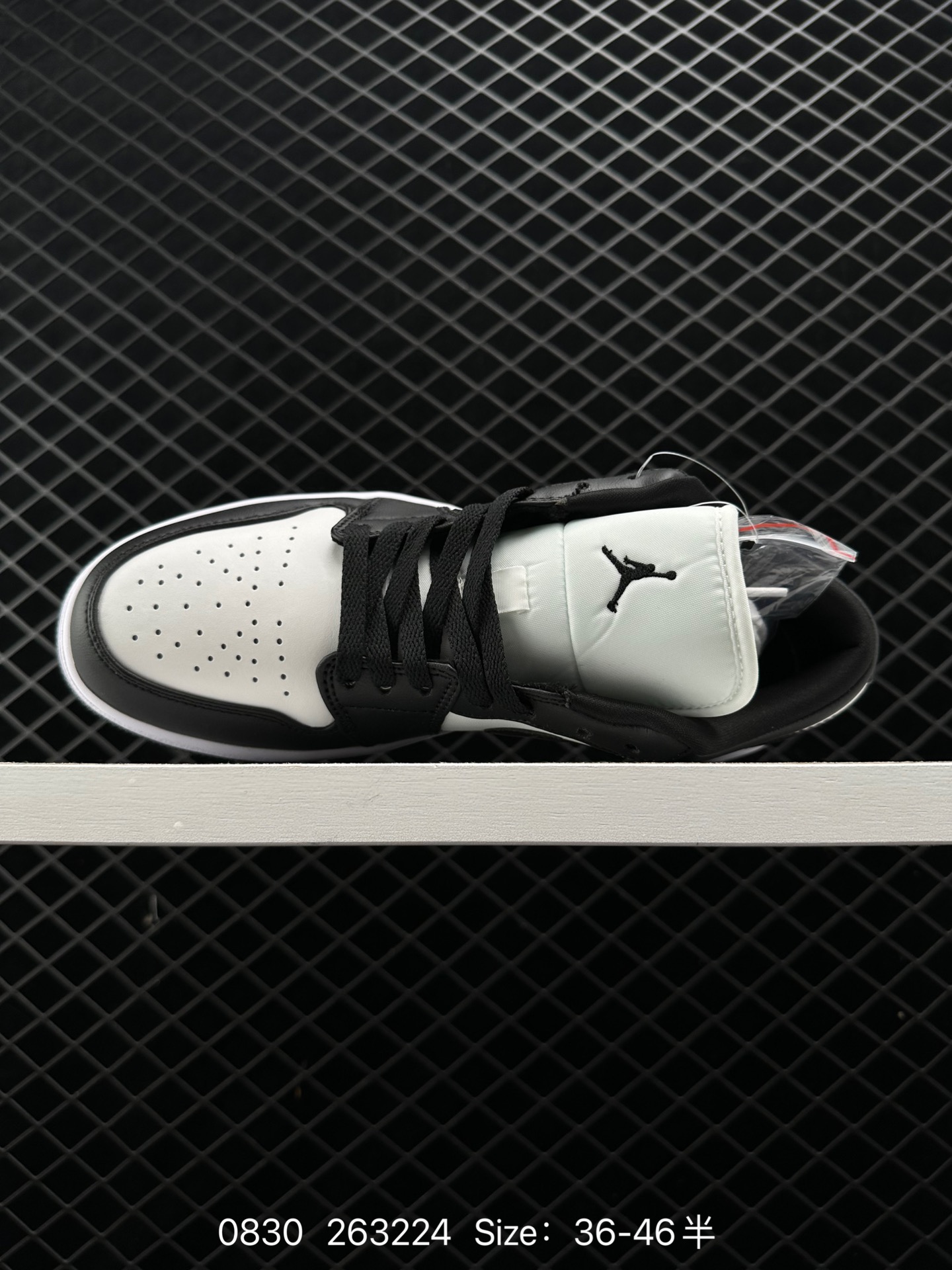 Air Jordan 1 Low AJ1